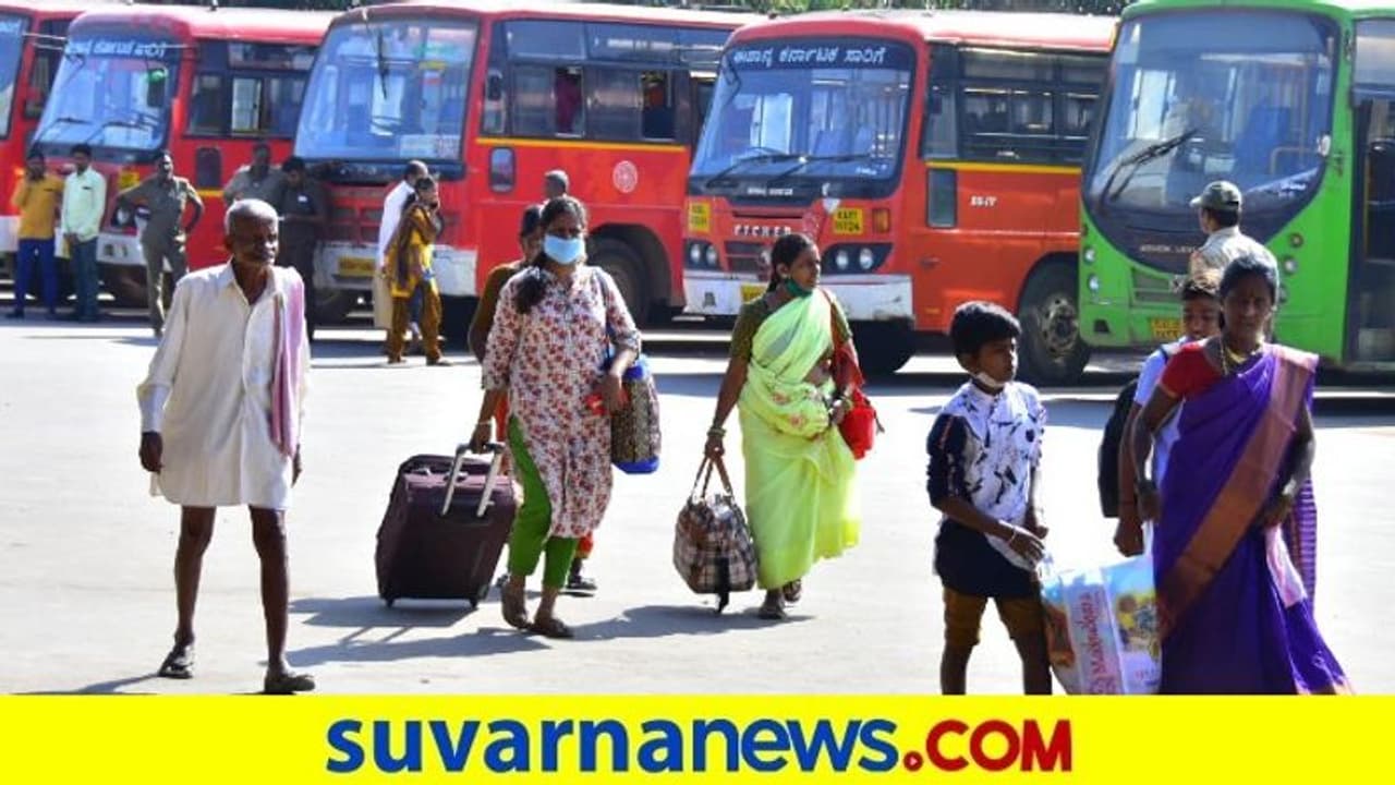 ಧರ್ಮಸ್ಥಳ ಭಕ್ತರಿಗೆ ಗುಡ್ ನ್ಯೂಸ್ : KSRTC ನೇರ ಬಸ್ ಧರ್ಮಸ್ಥಳ ಭಕ್ತರಿಗೆ ಗುಡ್ ನ್ಯೂಸ್ : KSRTC ನೇರ ಬಸ್
