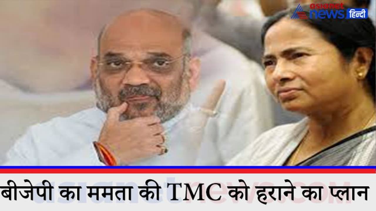 बंगाल के बाहर बसे बंगाली समुदाय पर भाजपा डाल रही डोरे, जानिए क्या इस रणनीति के पीछे की वजह बंगाल के बाहर बसे बंगाली समुदाय पर भाजपा डाल रही डोरे, जानिए क्या इस रणनीति के पीछे की वजह