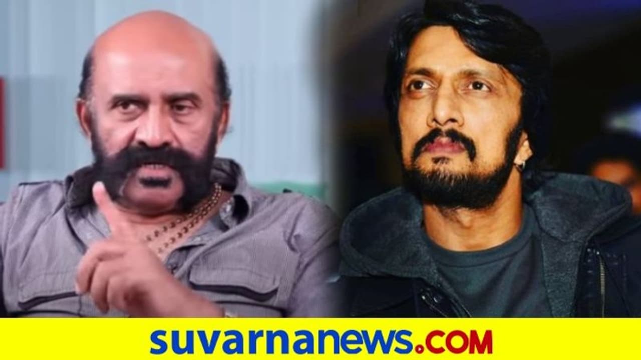 ವಿಷ್ಣು ಬಗ್ಗೆ ಕೆಟ್ಟ ಮಾತಾಡಿದ ನಟನಿಗೆ ಸುದೀಪ್ ವಾರ್ನಿಂಗ್..! ವಿಷ್ಣು ಬಗ್ಗೆ ಕೆಟ್ಟ ಮಾತಾಡಿದ ನಟನಿಗೆ ಸುದೀಪ್ ವಾರ್ನಿಂಗ್..!