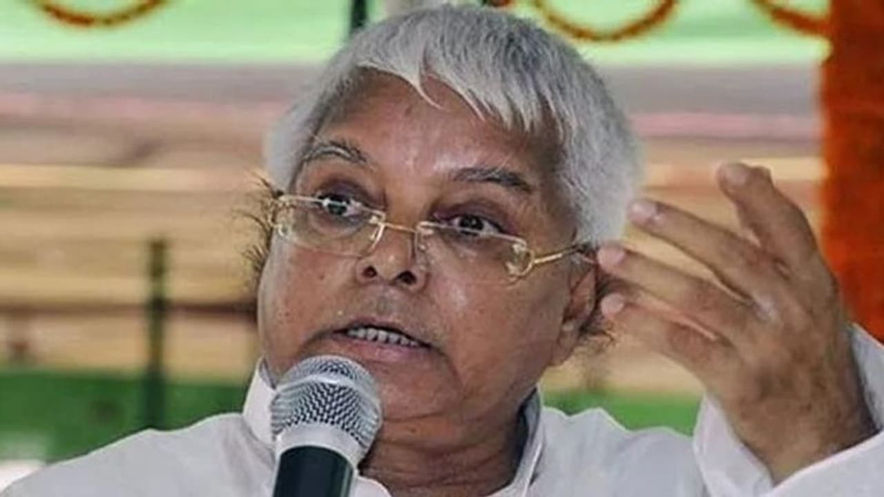 लालू प्रसाद यादव को इन 2 शर्तों पर मिली है जमानत,जानिए कब पहुंचेंगे पटना लालू प्रसाद यादव को इन 2 शर्तों पर मिली है जमानत,जानिए कब पहुंचेंगे पटना