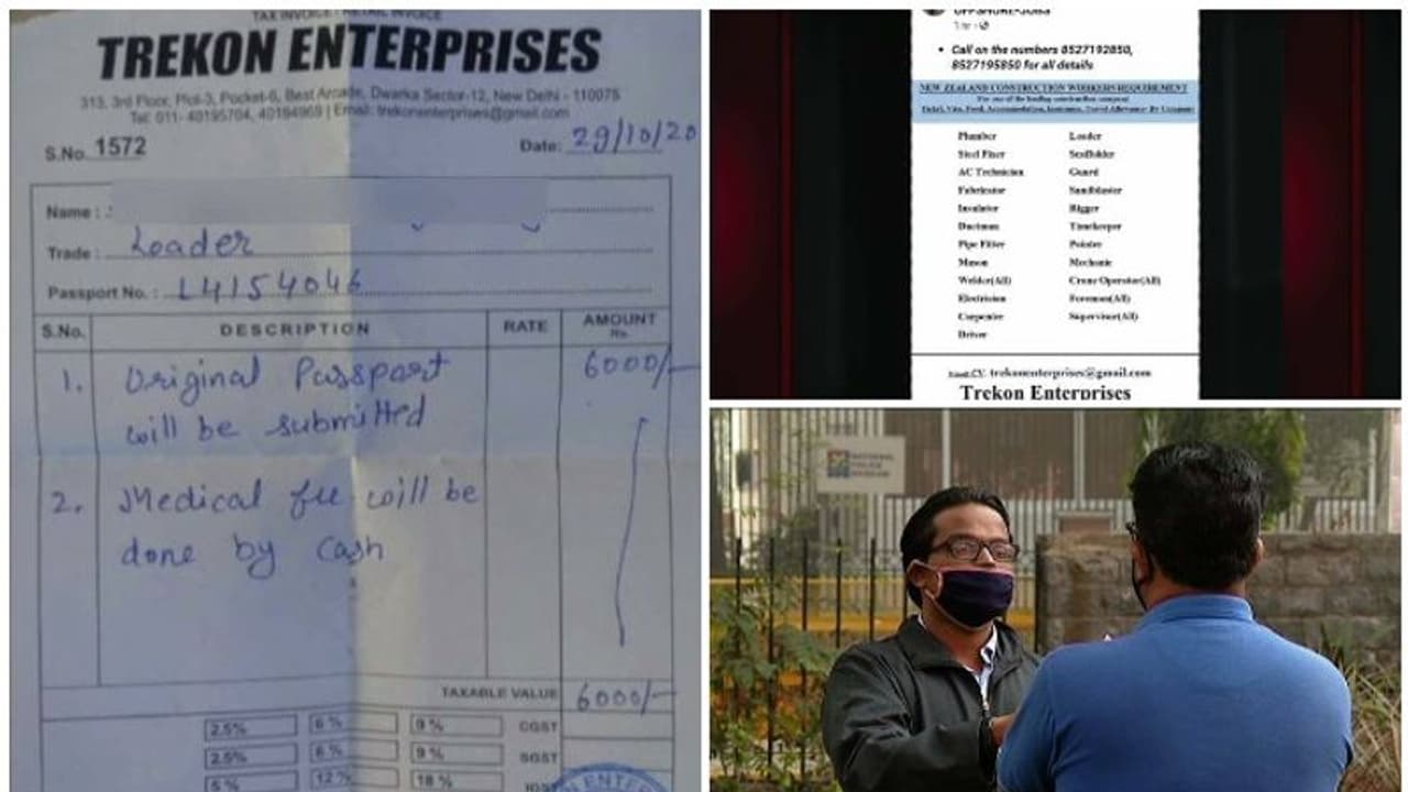 രാജ്യതലസ്ഥാനത്ത് കോടികളുടെ ജോലി തട്ടിപ്പ്; 22 മലയാളികൾക്കും പണം നഷ്ടമായി, പൊലീസ് അന്വേഷണം തുടങ്ങി രാജ്യതലസ്ഥാനത്ത് കോടികളുടെ ജോലി തട്ടിപ്പ്; 22 മലയാളികൾക്കും പണം നഷ്ടമായി, പൊലീസ് അന്വേഷണം തുടങ്ങി