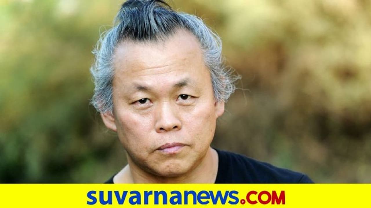 ಕಿಮ್ ಕಿ ಡುಕ್; ಸಮ್ಮೋಹಕ ಕ್ರೌರ್ಯದ ಕರ್ತಾರ! ಕಿಮ್ ಕಿ ಡುಕ್; ಸಮ್ಮೋಹಕ ಕ್ರೌರ್ಯದ ಕರ್ತಾರ!