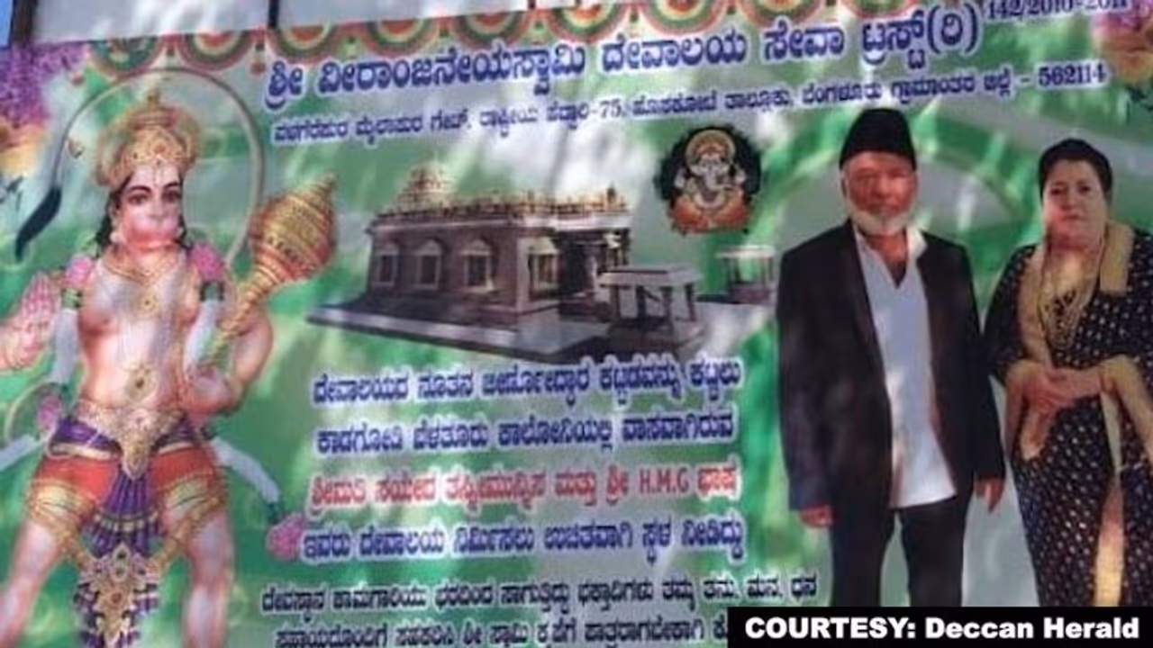 Even Gods would be happy! Muslim businessman donates land for temple construction Even Gods would be happy! Muslim businessman donates land for temple construction