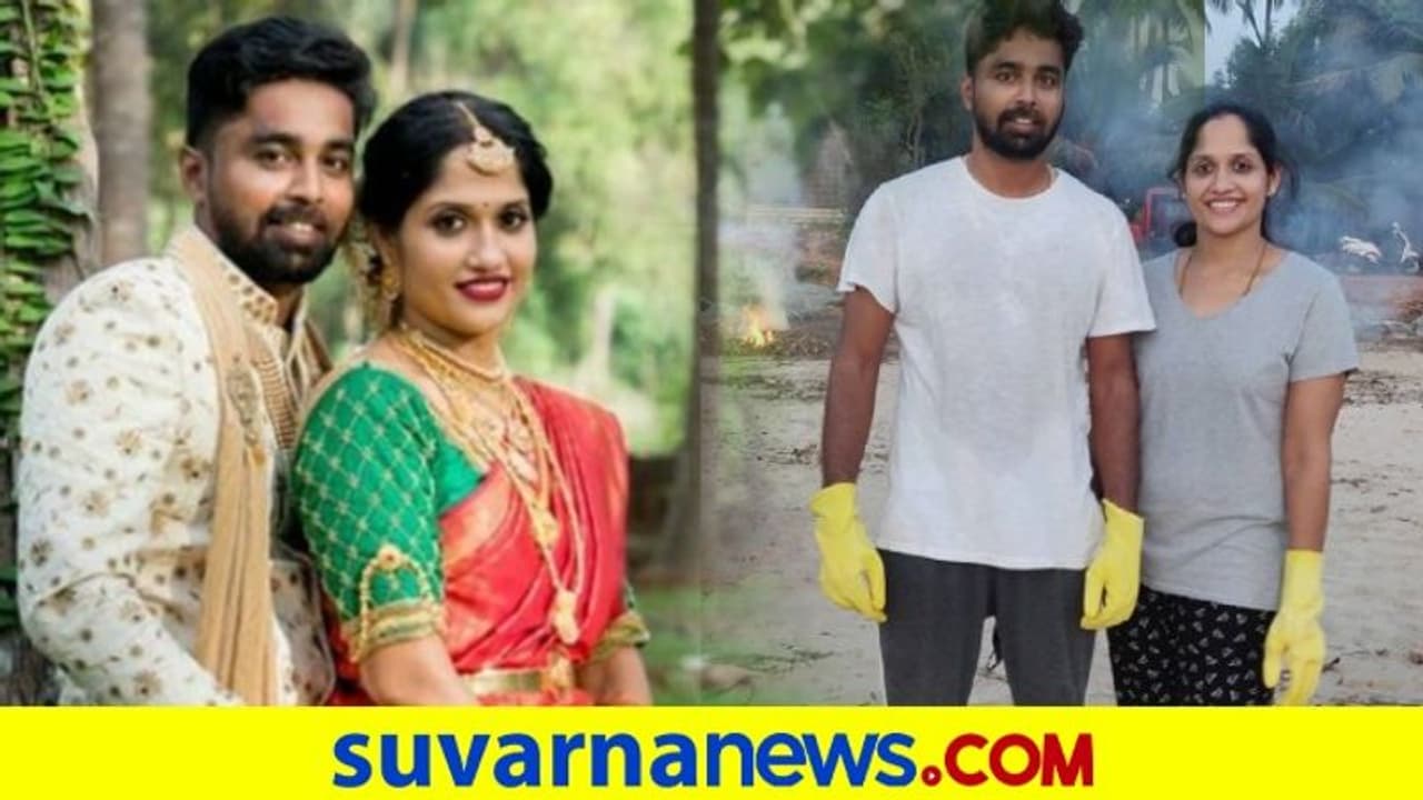 ಹನಿಮೂನ್ ಕ್ಯಾನ್ಸಲ್ ಮಾಡಿ ಬೀಚ್ನಲ್ಲಿ ಕಸ ಹೆಕ್ಕೋಕೋದ್ರು ಈ ನವಜೋಡಿ..! ಹನಿಮೂನ್ ಕ್ಯಾನ್ಸಲ್ ಮಾಡಿ ಬೀಚ್ನಲ್ಲಿ ಕಸ ಹೆಕ್ಕೋಕೋದ್ರು ಈ ನವಜೋಡಿ..!