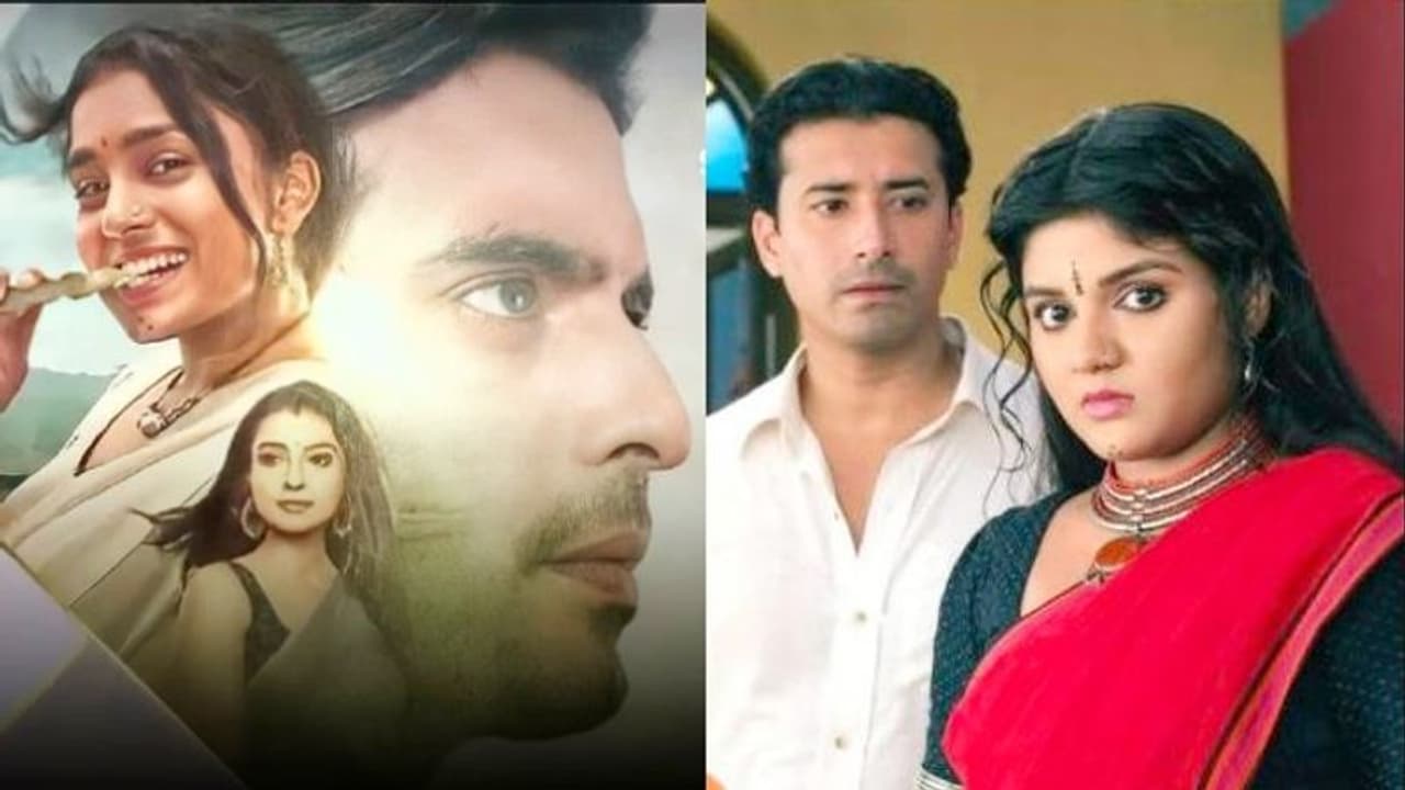 বাহা অর্চির প্রেমেকাহিনির দাপট হিন্দিতেও, 'ইষ্টি কুটুম'র রিমেক 'ইমলি'র রমরমা টিআরপির তালিকায় বাহা অর্চির প্রেমেকাহিনির দাপট হিন্দিতেও, 'ইষ্টি কুটুম'র রিমেক 'ইমলি'র রমরমা টিআরপির তালিকায়