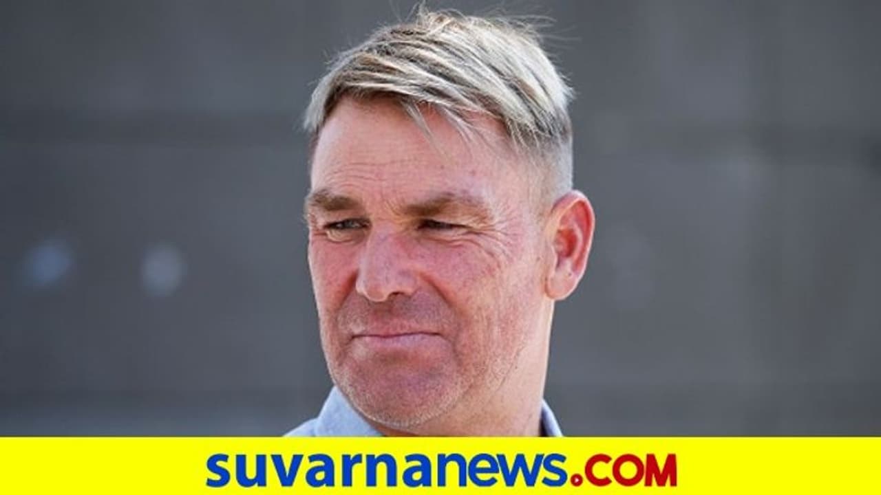 ಭಾರತ ವಿರುದ್ದದ ಪಿಂಕ್ ಬಾಲ್ ಟೆಸ್ಟ್‌ಗೆ ಆಸೀಸ್‌ ತಂಡ ಪ್ರಕಟಿಸಿದ ಶೇನ್‌ ವಾರ್ನ್..!