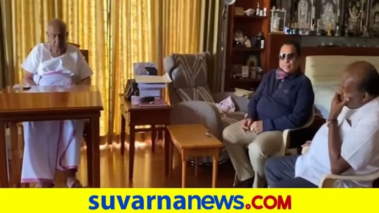 ದೇವೇಗೌಡ್ರ ಭೇಟಿ ಬಳಿಕ ಸ್ಪೋಟಕ ಹೇಳಿಕೆ ಕೊಟ್ಟ ಕಾಂಗ್ರೆಸ್ ಹಿರಿಯ ನಾಯಕ..! ದೇವೇಗೌಡ್ರ ಭೇಟಿ ಬಳಿಕ ಸ್ಪೋಟಕ ಹೇಳಿಕೆ ಕೊಟ್ಟ ಕಾಂಗ್ರೆಸ್ ಹಿರಿಯ ನಾಯಕ..!