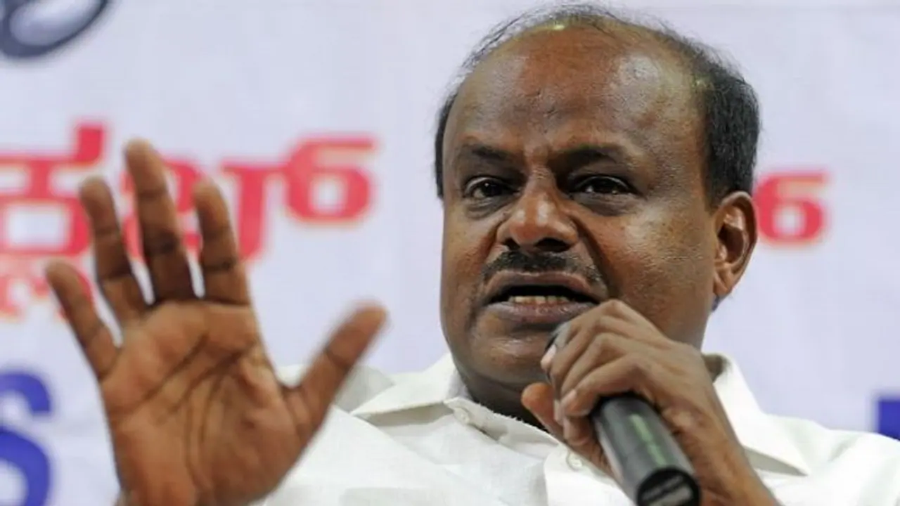 ನಮಗೆ ಕೊಟ್ಟ ಕಿರುಕುಳ ಜನತೆ ಅನುಭವಿಸಬೇಕಿದೆ, ಹಿಂದೂ ಯುವಕರಿಗೆ ಕೈ ಮುಗಿದು ಮನವಿ ಮಾಡಿದ HDK