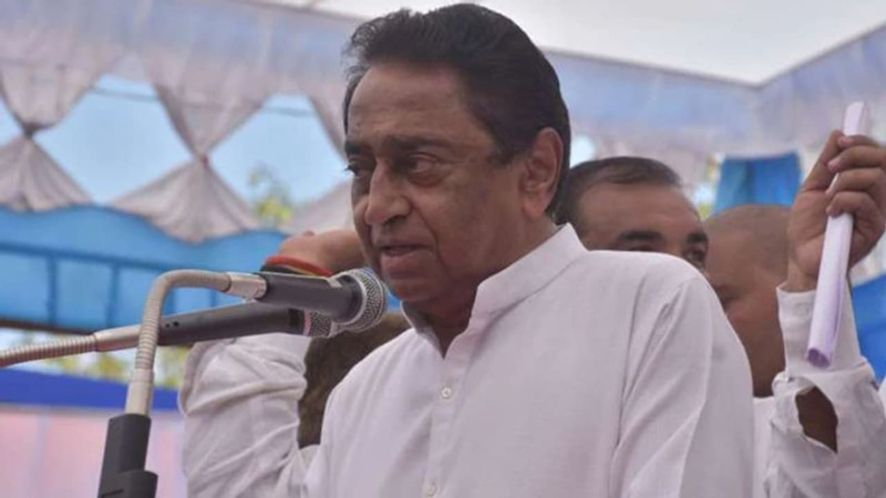 कमलनाथ ने छिंदवाड़ा की जनता से कहा 'अब मैं आराम करना चाहता हूं', लोगों ने दिया ये जवाब