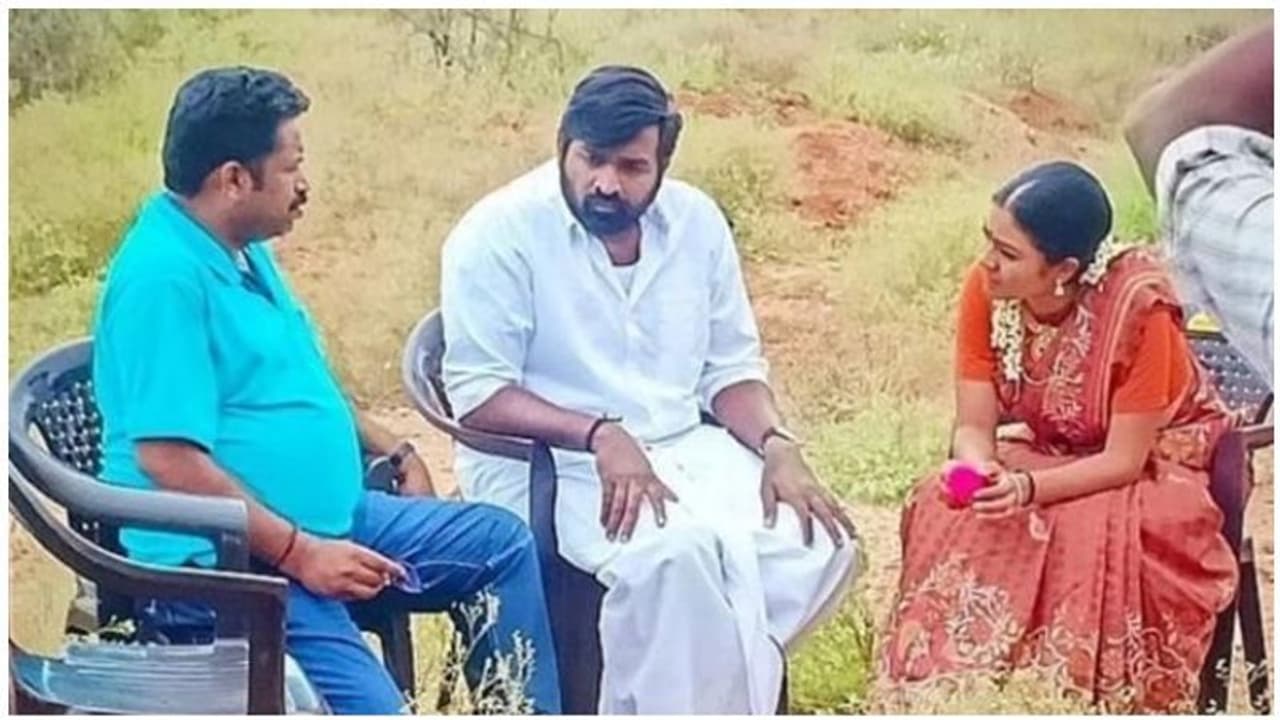 டோக்கியோ திரைப்பட விழாவில்... தங்கத்தை தட்டி சென்ற விஜய் சேதுபதியின் 'மாமனிதன்'! குவியும் வாழ்த்து!