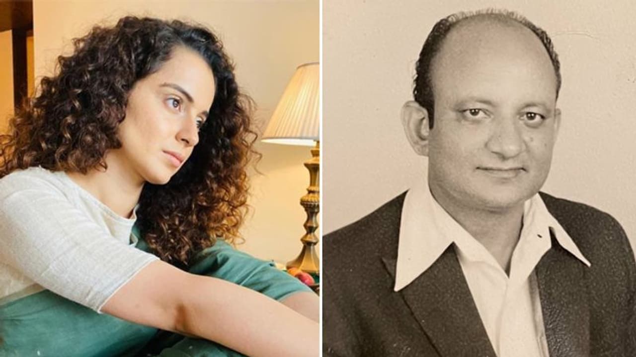 কাছের মানুষকে হারালেন কঙ্গনা রানাওয়াত, শোকের ছায়া কুইনের পরিবারে কাছের মানুষকে হারালেন কঙ্গনা রানাওয়াত, শোকের ছায়া কুইনের পরিবারে