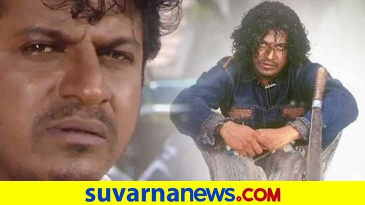 'ಶಿವಪ್ಪ' ಚಿತ್ರಕ್ಕಾಗಿ ಕರ್ಲೀ ಜುಟ್ಟು ಬಿಟ್ಟಿರುವ ಶಿವರಾಜ್‌ಕುಮಾರ್;ಮತ್ತೊಮ್ಮೆ ಜೋಗಿ ಅವತಾರ!