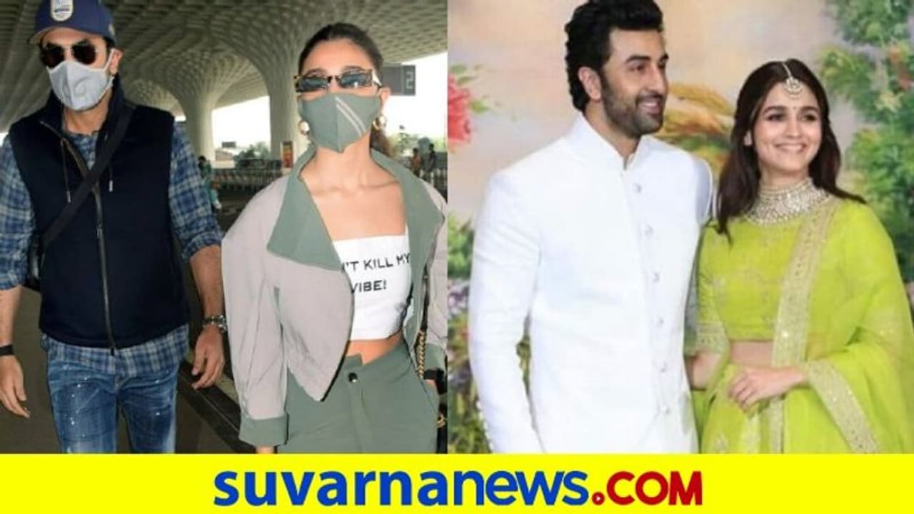 ಮದ್ವೆ ಮೊದಲೇ ಹನಿಮೂನ್ ಮಡ್ತಾರಾ ಆಲಿಯಾ ರಣಬೀರ್: ಗೋವಾಕ್ಕೆ ಹಾರಿದ ಜೋಡಿ