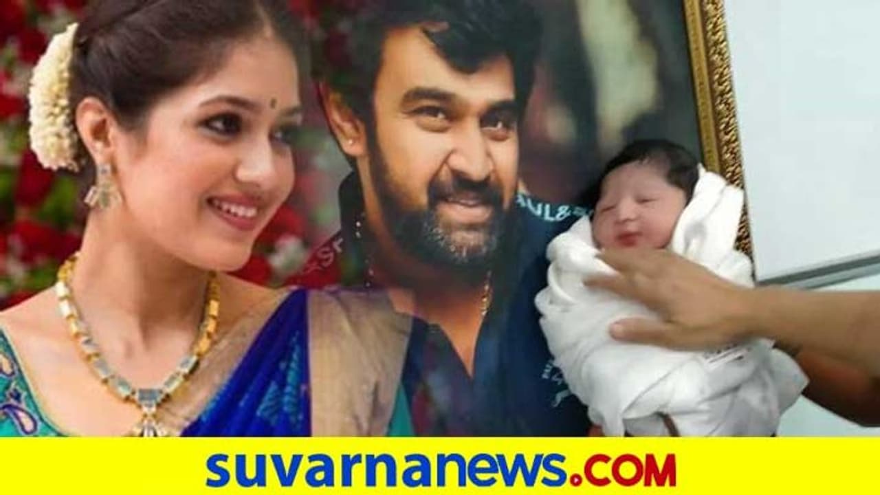 ನನ್ನ ಮಗನ ಜೊತೆ ನಿಮ್ಮ ಮಗಳು ಸುರಕ್ಷಿತ; ಮೇಘನಾ ರಾಜ್ ಕೊಟ್ಟ ಮಾತು! ನನ್ನ ಮಗನ ಜೊತೆ ನಿಮ್ಮ ಮಗಳು ಸುರಕ್ಷಿತ; ಮೇಘನಾ ರಾಜ್ ಕೊಟ್ಟ ಮಾತು!