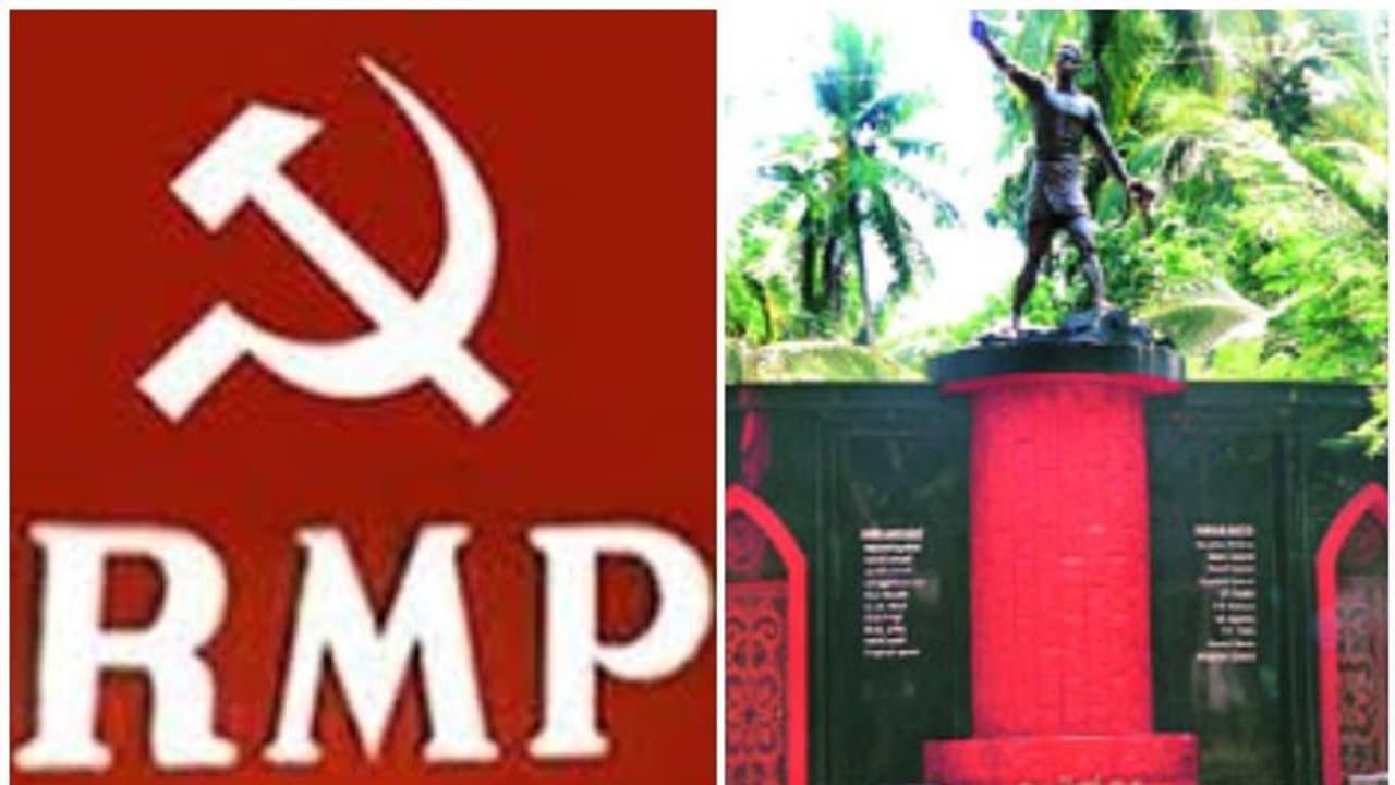 ഒഞ്ചിയത്ത് ആർഎംപി മുന്നിൽ, കോഴിക്കോട് ഗ്രാമപഞ്ചായത്തുകളിൽ യുഡിഎഫ് മുന്നിൽ ഒഞ്ചിയത്ത് ആർഎംപി മുന്നിൽ, കോഴിക്കോട് ഗ്രാമപഞ്ചായത്തുകളിൽ യുഡിഎഫ് മുന്നിൽ