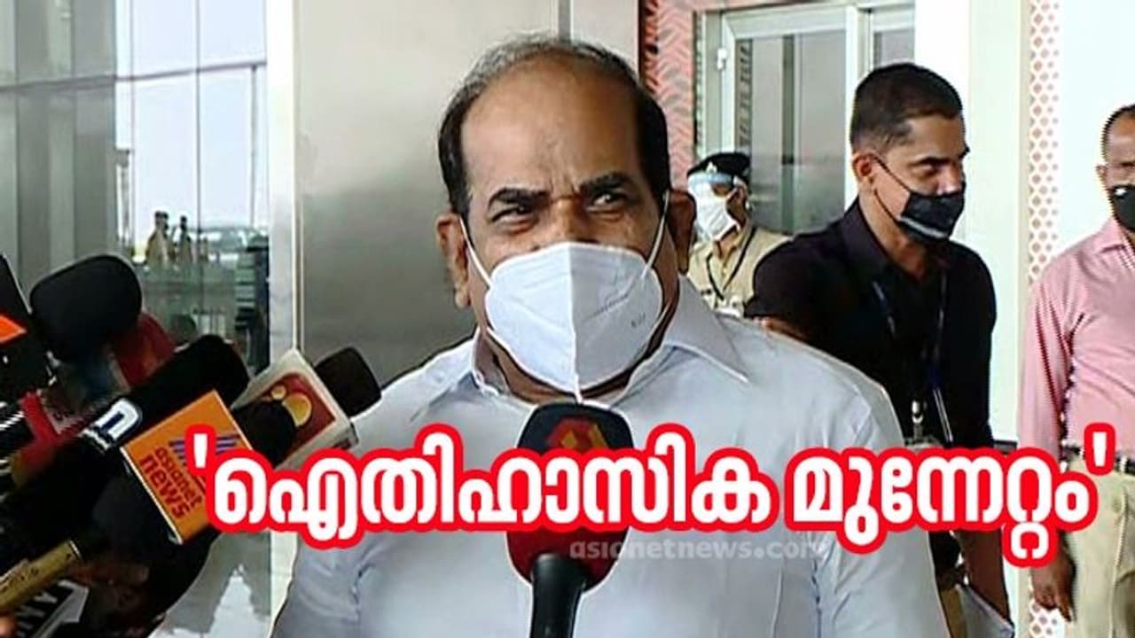ഇടതുമുന്നണിയുടേത് ഐതിഹാസിക മുന്നേറ്റം; കള്ള പ്രചാരണങ്ങൾ ജനം തള്ളിയെന്ന് കോടിയേരി ഇടതുമുന്നണിയുടേത് ഐതിഹാസിക മുന്നേറ്റം; കള്ള പ്രചാരണങ്ങൾ ജനം തള്ളിയെന്ന് കോടിയേരി