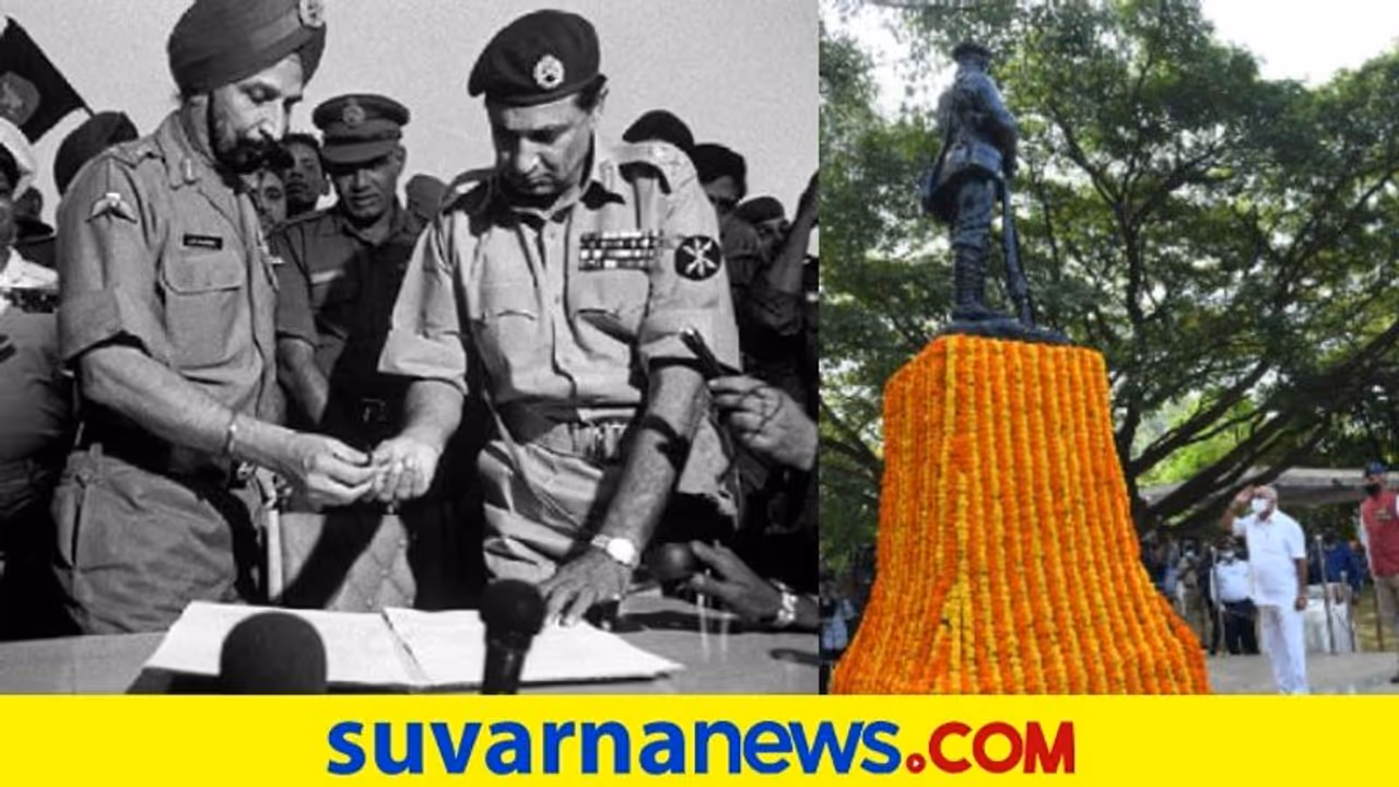 'ವೀರಯೋಧರ ಧೈರ್ಯ, ಪರಾಕ್ರಮ, ತ್ಯಾಗ, ಬಲಿದಾನಗಳಿಗೆ ಇಡೀ ದೇಶ ಸದಾ ಋಣಿ' 'ವೀರಯೋಧರ ಧೈರ್ಯ, ಪರಾಕ್ರಮ, ತ್ಯಾಗ, ಬಲಿದಾನಗಳಿಗೆ ಇಡೀ ದೇಶ ಸದಾ ಋಣಿ'