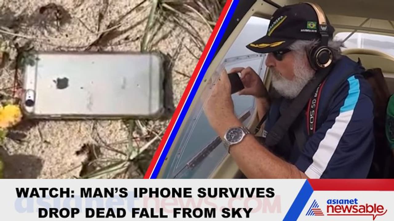 విమానం నుంచి జారిపడిన ఐఫోన్.. విచిత్రమేమిటంటే.. విమానం నుంచి జారిపడిన ఐఫోన్.. విచిత్రమేమిటంటే..
