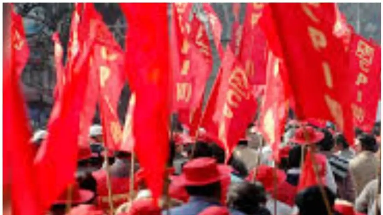 CPM to launch new campaign to increase public relations before polls