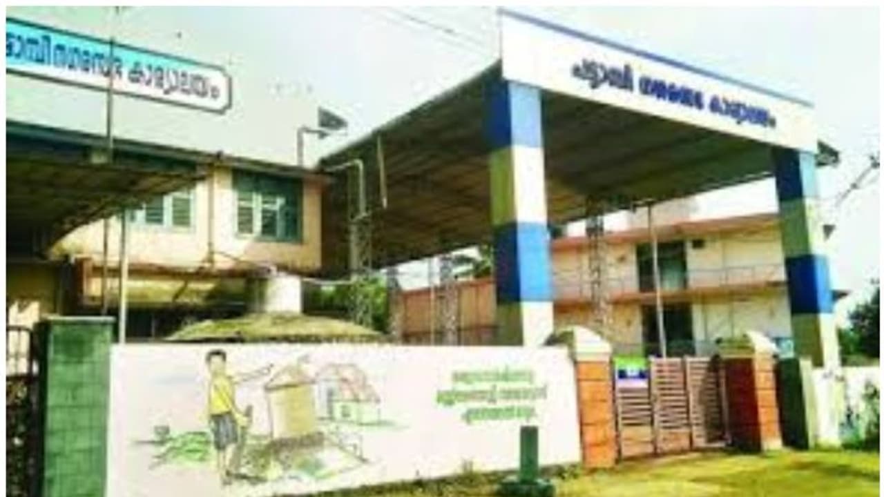 പട്ടാമ്പി നഗരസഭ കോൺഗ്രസ് വിമതരുടെ പിന്തുണയിൽ ഇടതുപക്ഷം ഭരിക്കും? പട്ടാമ്പി നഗരസഭ കോൺഗ്രസ് വിമതരുടെ പിന്തുണയിൽ ഇടതുപക്ഷം ഭരിക്കും?