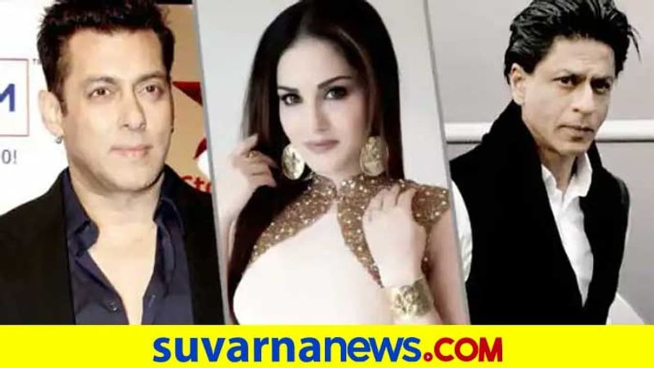 ಶಾರುಕ್, ಸಲ್ಮಾನ್, ಸನ್ನಿ ಲಿಯೋನ್ ವಿಚಿತ್ರ ಖಯಾಲಿಗಳು ನಿಮಗೆ ಗೊತ್ತಾ?