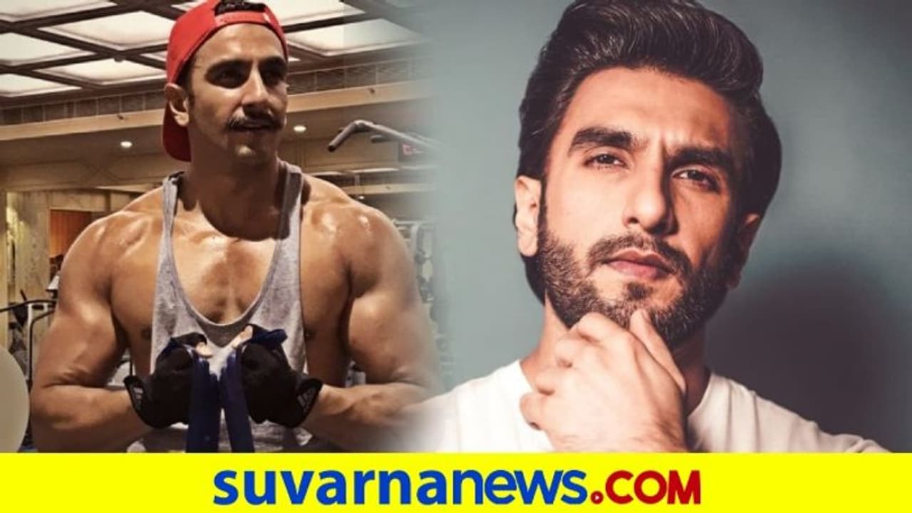 12 ವರ್ಷಕ್ಕೇ ವರ್ಜಿನಿಟಿ ಕಳ್ಕೊಂಡಿದ್ದೆ ಎಂದ ರಣವೀರ್ ಸಿಂಗ್