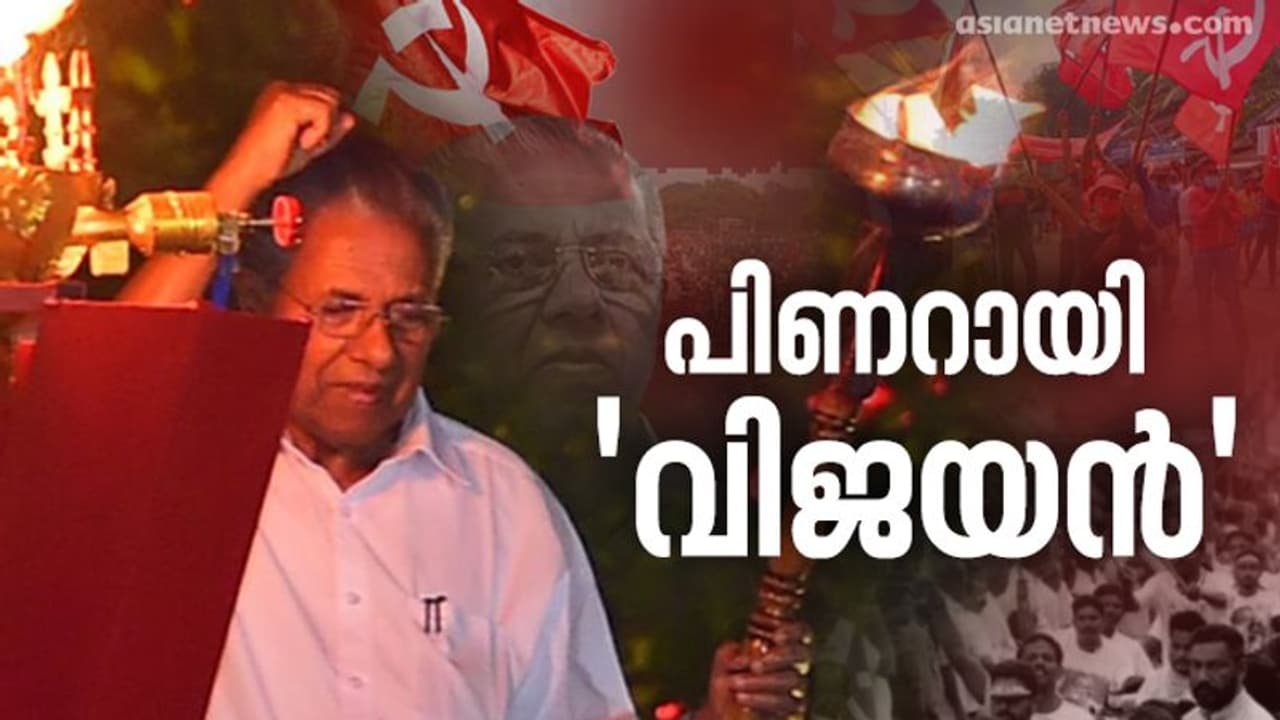 പ്രതിപക്ഷ ലക്ഷ്യം ഭേദിച്ച് പിണറായി വിജയൻ; ആരോപണ ശരശയ്യയിൽ നിന്ന് ഉയര്‍ത്തെഴുന്നേൽപ്പ്