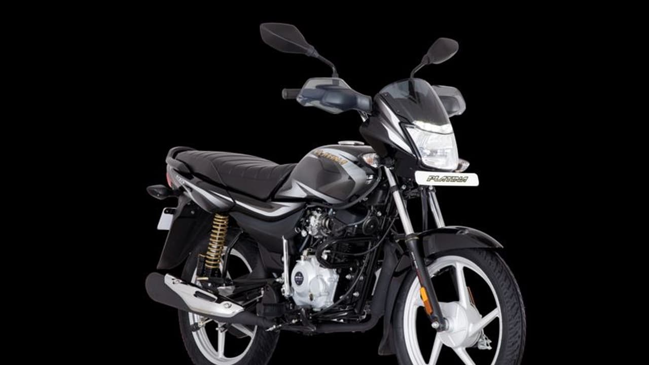 ಕೈಗೆಟುಕುವ ದರದ ಬಜಾಜ್ ಪ್ಲಾಟಿನಾ 100 ಕಿಕ್ ಸ್ಟಾರ್ಟ್ ಬೈಕ್ ಬಿಡುಗಡೆ! ಕೈಗೆಟುಕುವ ದರದ ಬಜಾಜ್ ಪ್ಲಾಟಿನಾ 100 ಕಿಕ್ ಸ್ಟಾರ್ಟ್ ಬೈಕ್ ಬಿಡುಗಡೆ!