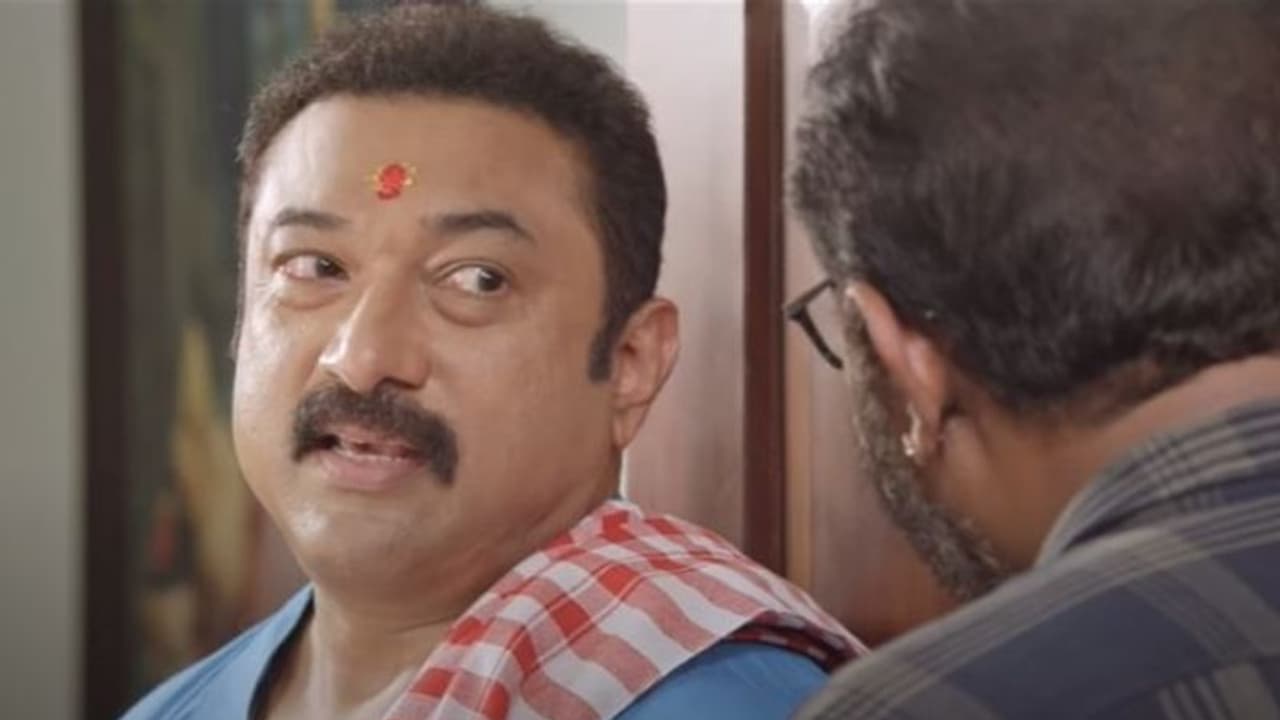 പോത്തിറച്ചി കുമ്പളങ്ങ ഇട്ട് വെക്കുന്ന 'കുക്ക് ബാബു'; 'ബ്ലാക്ക് കോഫി' ട്രെയ്ലര് പോത്തിറച്ചി കുമ്പളങ്ങ ഇട്ട് വെക്കുന്ന 'കുക്ക് ബാബു'; 'ബ്ലാക്ക് കോഫി' ട്രെയ്ലര്