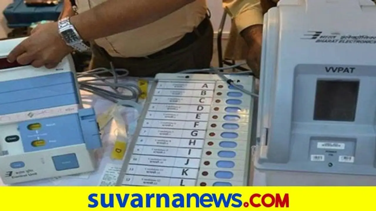 ಬಿಜಿಪಿ ಅಭ್ಯರ್ಥಿ ಕಾರಿನಲ್ಲಿ ಸಿಕ್ತು EVM ಯಂತ್ರ: ವಿಡೀಯೋ ವೈರಲ್ ಬಿಜಿಪಿ ಅಭ್ಯರ್ಥಿ ಕಾರಿನಲ್ಲಿ ಸಿಕ್ತು EVM ಯಂತ್ರ: ವಿಡೀಯೋ ವೈರಲ್