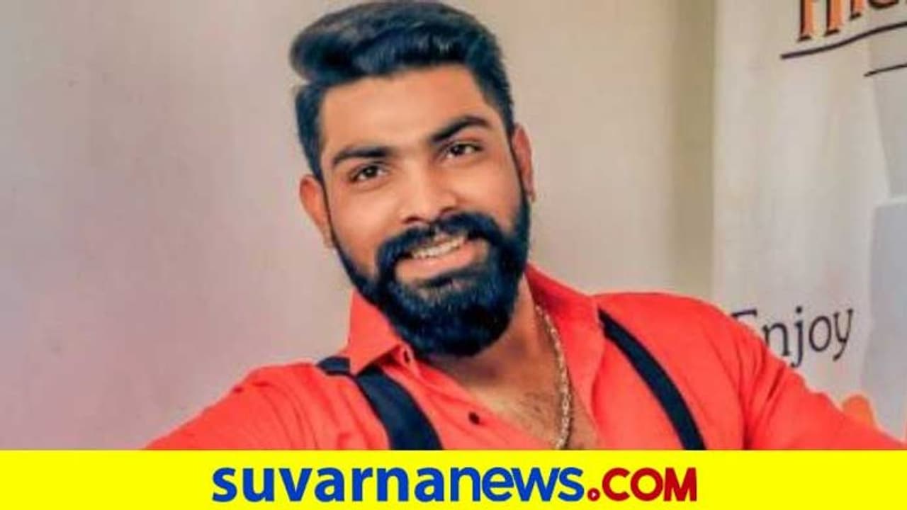 'ಕನ್ನಡತಿ'ಯ ಖಳನಟ 'ಸ್ಪಾನರ್ ಶಿವ' ಈ ಮಹೇಶ್ 'ಕನ್ನಡತಿ'ಯ ಖಳನಟ 'ಸ್ಪಾನರ್ ಶಿವ' ಈ ಮಹೇಶ್