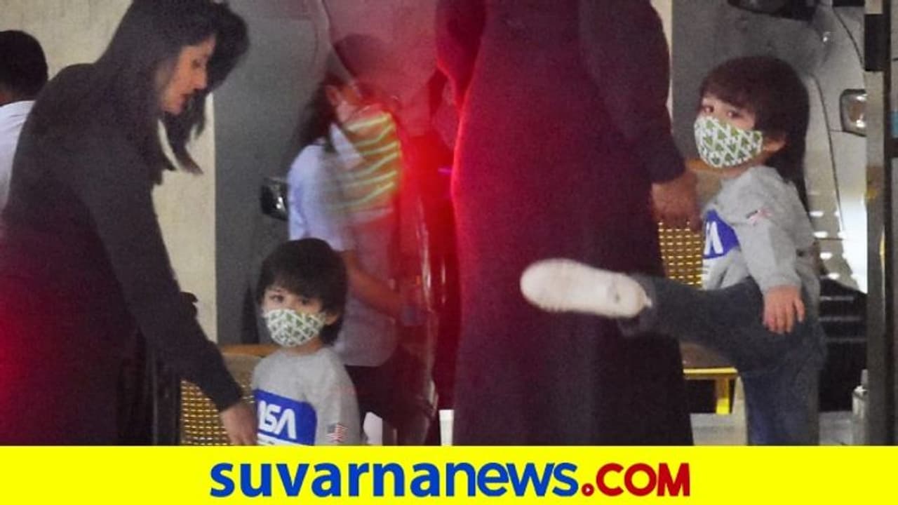 ಕರೀನಾ ಮಗನಿಗೆ ಮೀಡಿಯಾ ಅಂದ್ರೆ ಕೋಪಾನಾ..? ಕ್ಯಾಮೆರಾ ನೋಡಿ ತೈಮೂರ್ ಹೇಳಿದ್ದೇನು ಕರೀನಾ ಮಗನಿಗೆ ಮೀಡಿಯಾ ಅಂದ್ರೆ ಕೋಪಾನಾ..? ಕ್ಯಾಮೆರಾ ನೋಡಿ ತೈಮೂರ್ ಹೇಳಿದ್ದೇನು