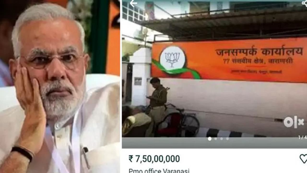OLX पर बिक रहा PM मोदी का संसदीय कार्यालय! इतनी रखी गई कीमत..जानिए क्या है हकीकत OLX पर बिक रहा PM मोदी का संसदीय कार्यालय! इतनी रखी गई कीमत..जानिए क्या है हकीकत