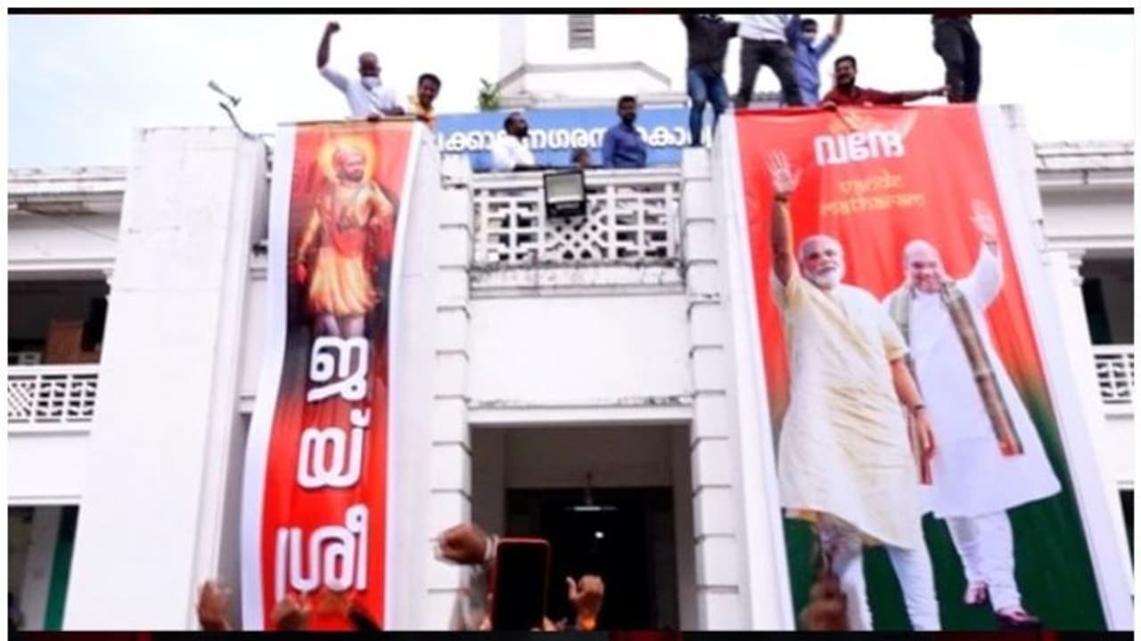 ವಂದೇ ಮಾತರಾಂ, ಜೈ ಶ್ರೀರಾಮ್ ಬ್ಯಾನರ್ ಹಾಕಿದ ಬಿಜೆಪಿ ಕಾರ್ಯಕರ್ತರ ವಿರುದ್ಧ ಕೇಸ್ ದಾಖಲು! ವಂದೇ ಮಾತರಾಂ, ಜೈ ಶ್ರೀರಾಮ್ ಬ್ಯಾನರ್ ಹಾಕಿದ ಬಿಜೆಪಿ ಕಾರ್ಯಕರ್ತರ ವಿರುದ್ಧ ಕೇಸ್ ದಾಖಲು!