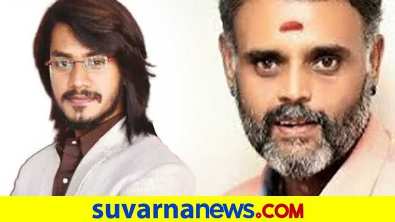 ತೆರೆ ಮೇಲೆ ಭೂಗತ ಲೋಕದ ಪುಟಗಳು;ಅದ್ದೂರಿಯಾಗಿ ಸೆಟ್ಟೇರಿದ ಎಂಆರ್‌ ಚಿತ್ರ!