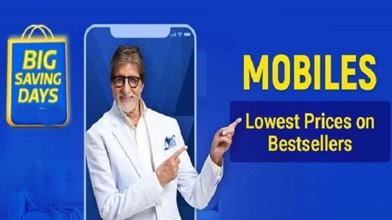 ఫ్లిప్కార్ట్ బిగ్ సేవింగ్ డేస్ నేడే ప్రారంభం: స్మార్ట్ ఫోన్స్, ల్యాప్టాప్స్, టీవీలపై బెస్ట్ ఆఫర్లు ఇవే.. ఫ్లిప్కార్ట్ బిగ్ సేవింగ్ డేస్ నేడే ప్రారంభం: స్మార్ట్ ఫోన్స్, ల్యాప్టాప్స్, టీవీలపై బెస్ట్ ఆఫర్లు ఇవే..