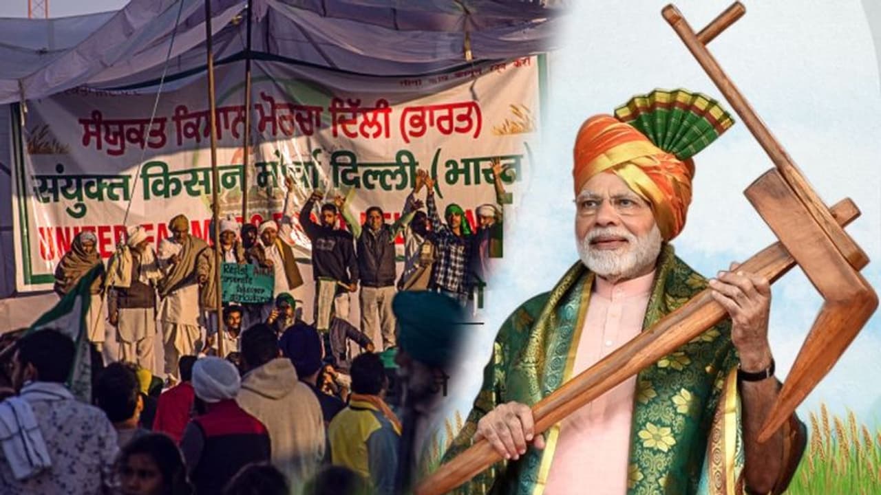 নয়া কৃষি আইন এর 'কৃতিত্ব' বিরোধীদের, এবার সরাসরি কৃষকদের সামনে নরেন্দ্র মোদী নয়া কৃষি আইন এর 'কৃতিত্ব' বিরোধীদের, এবার সরাসরি কৃষকদের সামনে নরেন্দ্র মোদী