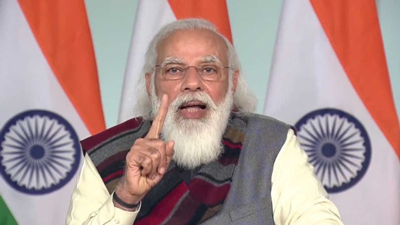 'ভারত সম্পর্কে বদলে গিয়েছে বিশ্বের ধারণা', রতন টাটা র প্রশংসায় পঞ্চমুখ মোদী 'ভারত সম্পর্কে বদলে গিয়েছে বিশ্বের ধারণা', রতন টাটা র প্রশংসায় পঞ্চমুখ মোদী