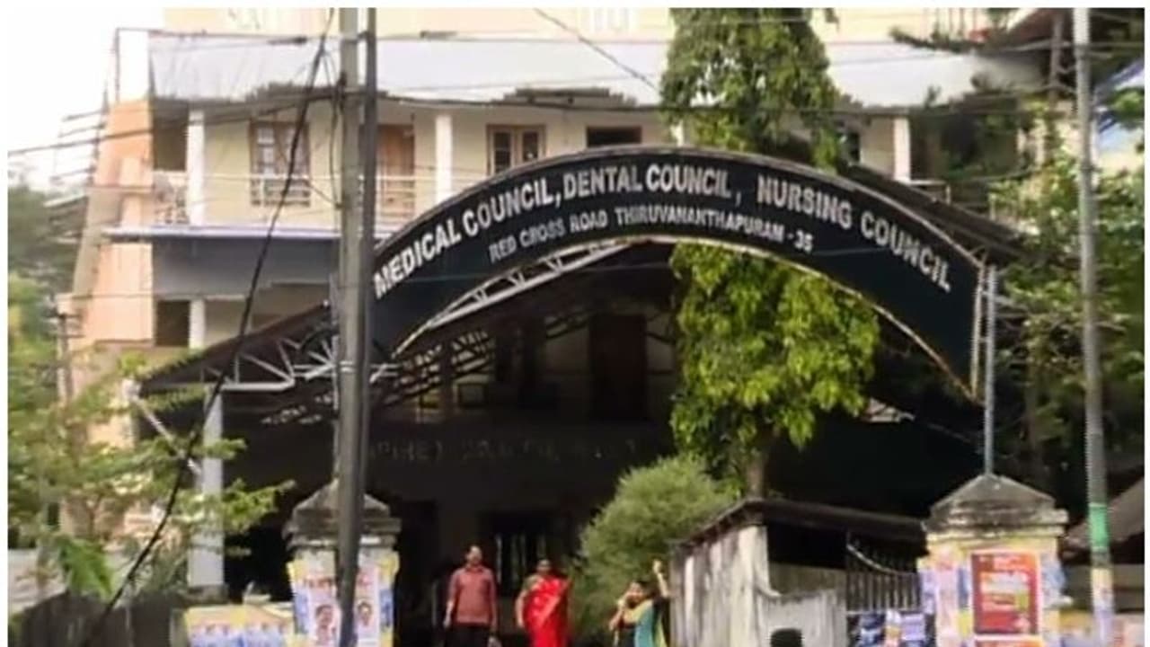 നഴ്‌സിങ് കൗണ്‍സില്‍ ക്രമക്കേടില്‍ വിജിലന്‍സ് അന്വേഷണം വേണമെന്നാവശ്യം; ആരോപണം തള്ളി മുന്‍ അംഗങ്ങള്‍