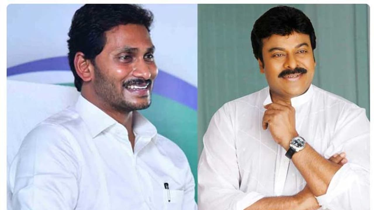 Chiranjeevi YS Jagan: నేడు సీఎం వైఎస్ జగన్ను కలవనున్న చిరంజీవి.. Chiranjeevi YS Jagan: నేడు సీఎం వైఎస్ జగన్ను కలవనున్న చిరంజీవి..