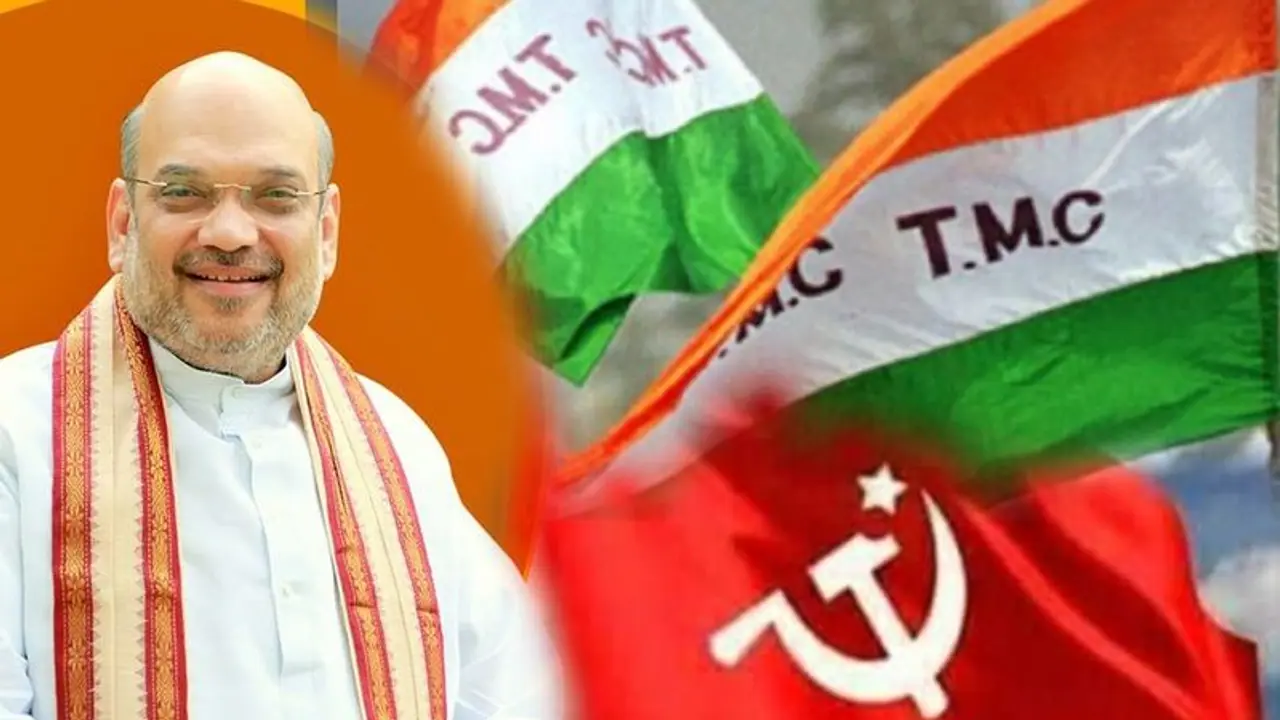 অমিত শাহ র সভা যেন দল বদলের শোভাযাত্রা, একই হাওয়ায় গা ভাসালো ঘাসফুল ও কাস্তে হাতুড়ি অমিত শাহ র সভা যেন দল বদলের শোভাযাত্রা, একই হাওয়ায় গা ভাসালো ঘাসফুল ও কাস্তে হাতুড়ি