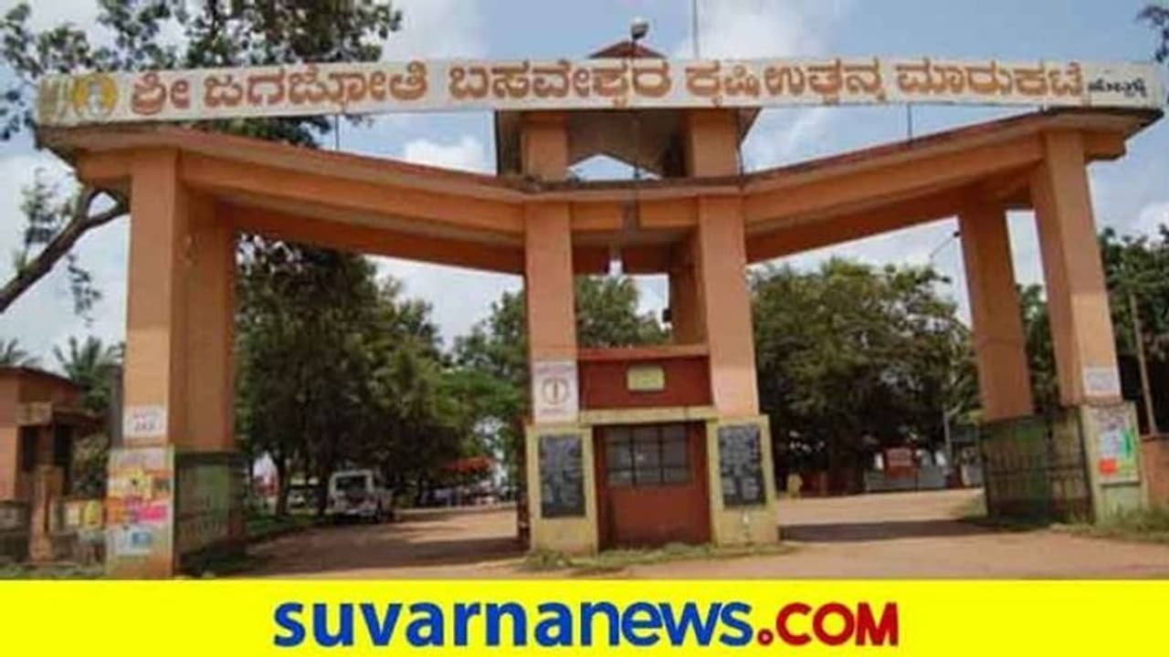 ಲಾಕ್ಡೌನ್ ಎಫೆಕ್ಟ್: ಎಪಿಎಂಸಿಯಲ್ಲಿ ಕಾಳುಕಡಿ ಹುಳ ಹಿಡಿಯುವ ಭೀತಿ ಲಾಕ್ಡೌನ್ ಎಫೆಕ್ಟ್: ಎಪಿಎಂಸಿಯಲ್ಲಿ ಕಾಳುಕಡಿ ಹುಳ ಹಿಡಿಯುವ ಭೀತಿ