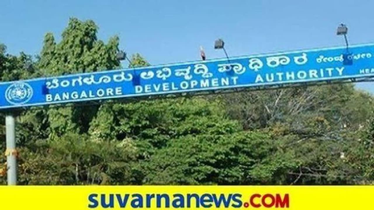 ಬಿಡಿಎ ಜಾಗದಲ್ಲಿ ಅಕ್ರಮವಾಗಿ ನಿರ್ಮಿಸಿರುವ ಮನೆಗಳ ಸಕ್ರಮ