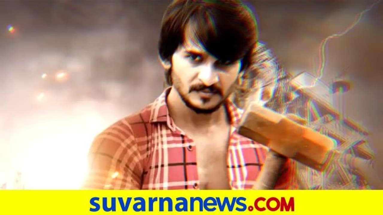 ಚಿತ್ರ ವಿಮರ್ಶೆ: ನಾನೊಂಥರ ಚಿತ್ರ ವಿಮರ್ಶೆ: ನಾನೊಂಥರ