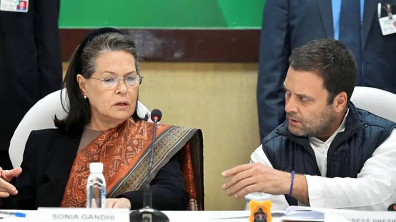 കോൺഗ്രസ് ഭാരവാഹി യോഗം മറ്റന്നാൾ,സംഘടനാ വിഷയങ്ങളും ഭാരത് ജോഡോ യാത്രയും ചർച്ചയാകും കോൺഗ്രസ് ഭാരവാഹി യോഗം മറ്റന്നാൾ,സംഘടനാ വിഷയങ്ങളും ഭാരത് ജോഡോ യാത്രയും ചർച്ചയാകും