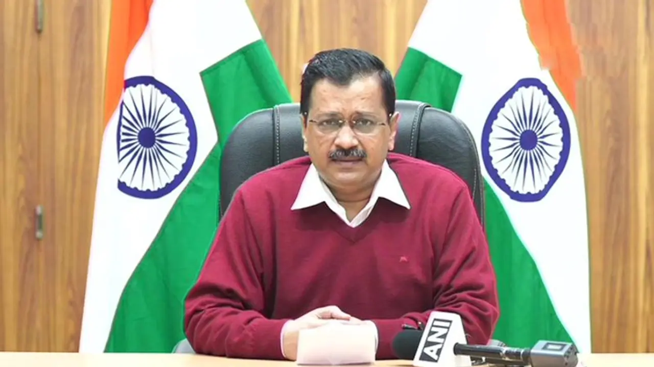 ಕೊಂಕಣಿ ಅಕಾಡೆಮಿಗೆ ದಿಲ್ಲಿ ಸರ್ಕಾರ ಅಸ್ತು: 2022 ಎಲೆಕ್ಷನ್ ಮೇಲೆ ಕಣ್ಣು? ಕೊಂಕಣಿ ಅಕಾಡೆಮಿಗೆ ದಿಲ್ಲಿ ಸರ್ಕಾರ ಅಸ್ತು: 2022 ಎಲೆಕ್ಷನ್ ಮೇಲೆ ಕಣ್ಣು?