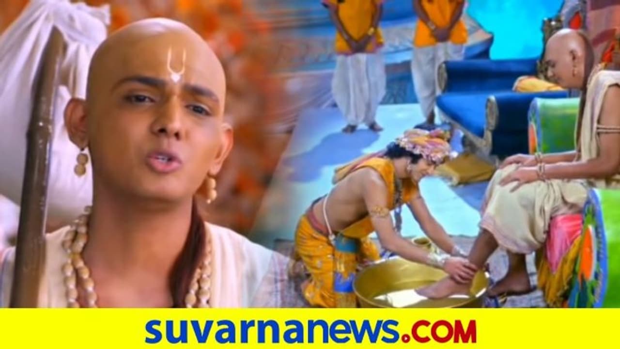 ಕೃಷ್ಣನಿಗೆ ಸುಧಾಮ ನೀಡಿದ್ದು ಅಕ್ಕಿಯೋ, ಅವಲಕ್ಕಿಯೋ..? ರಾಧಾಕೃಷ್ಣದಲ್ಲಿ ಟ್ವಿಸ್ಟ್ ಕೃಷ್ಣನಿಗೆ ಸುಧಾಮ ನೀಡಿದ್ದು ಅಕ್ಕಿಯೋ, ಅವಲಕ್ಕಿಯೋ..? ರಾಧಾಕೃಷ್ಣದಲ್ಲಿ ಟ್ವಿಸ್ಟ್