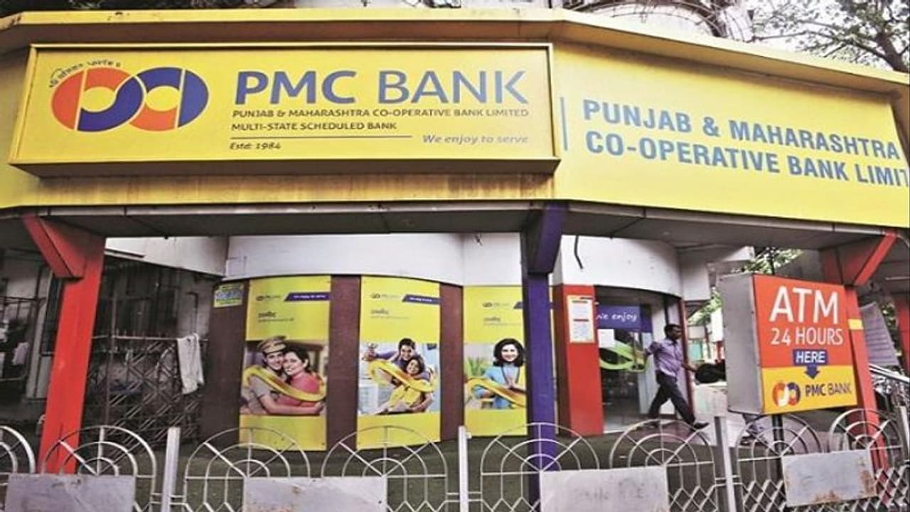 PMC Bank पर पांबदियां 31 मार्च तक बढ़ीं, बैंक को मिले 4 इन्वेस्टमेंट प्रपोजल PMC Bank पर पांबदियां 31 मार्च तक बढ़ीं, बैंक को मिले 4 इन्वेस्टमेंट प्रपोजल