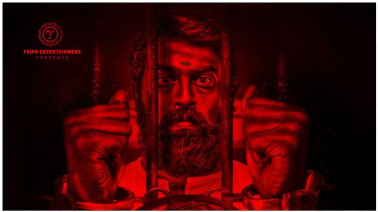 'பரோல்' politics பேசுற Non political படம்..! 'பரோல்' politics பேசுற Non political படம்..!