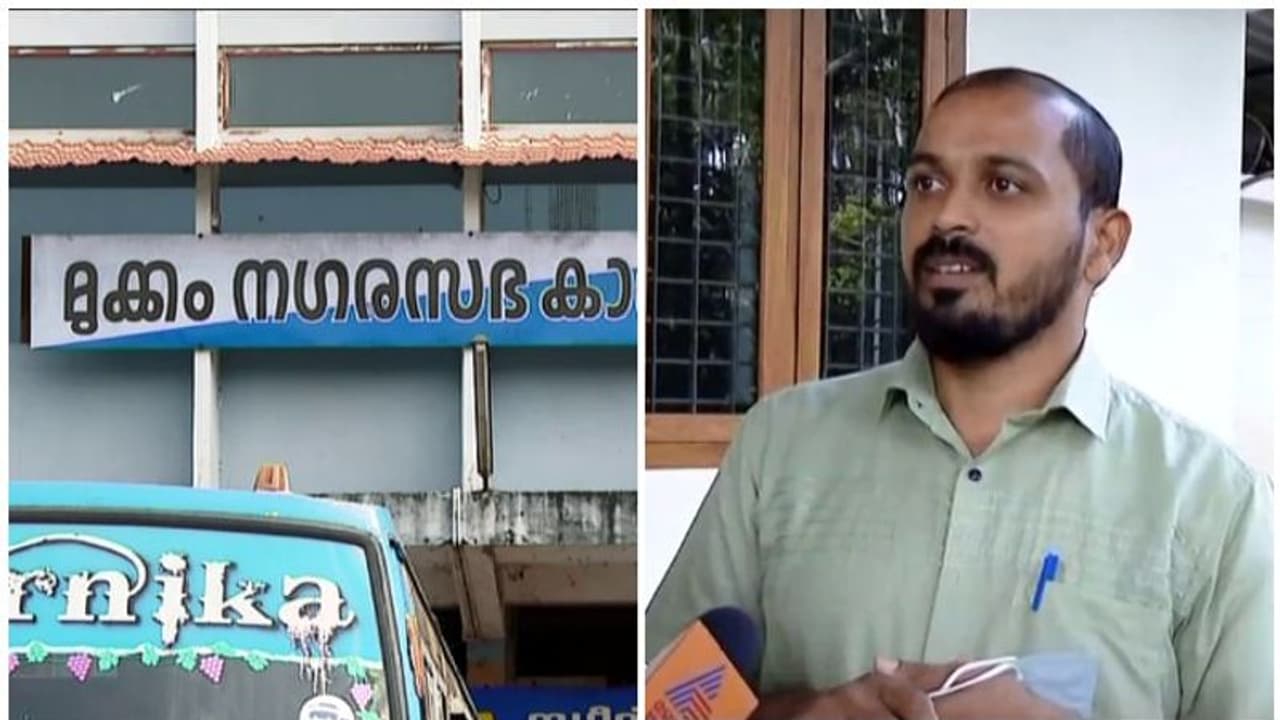 എൽഡിഎഫിനെ പിന്തുണച്ചതിനു പിന്നാലെ മുക്കം മുൻസിപ്പാലിറ്റിയിലെ ലീ​ഗ് വിമതന് വധഭീഷണി